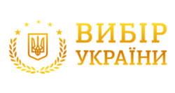 Выбор Украины 2018